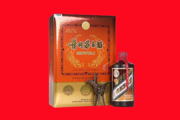 禹城市回收30年茅台