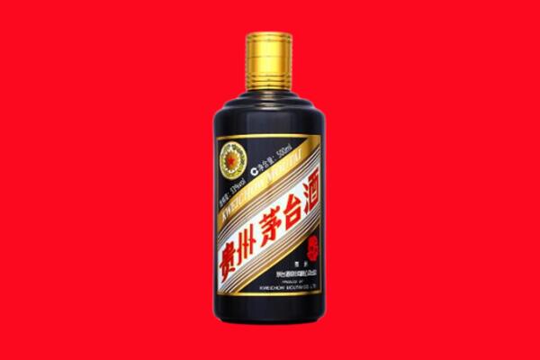禹城市回收茅台酒瓶