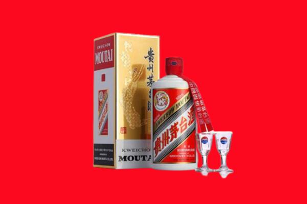 禹城市回收贵州茅台酒